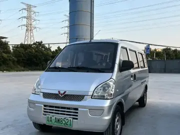 Wuling Wuling Rongguang EV