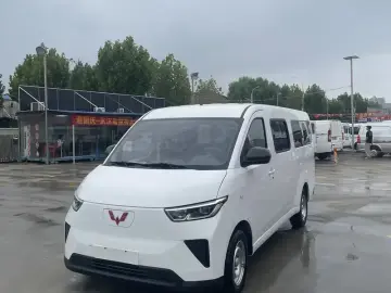 Wuling Wuling Yangguang