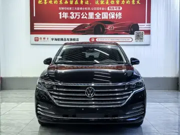 2024 Volkswagen Viloran с пробегом 27 000 км