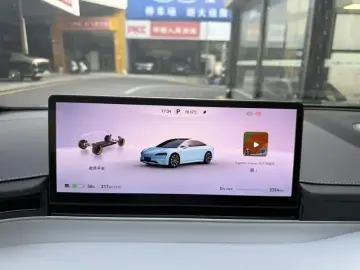 2026 Luxeed S7 с пробегом 3 000 км