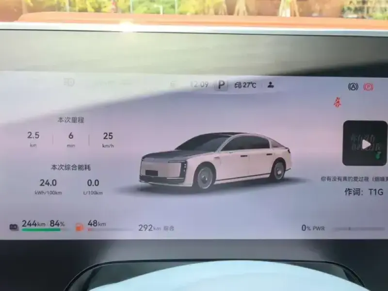 2025 Maextro S800 с пробегом 28 000 км