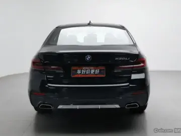 2023 BMW 5 серии с пробегом 43 500 км