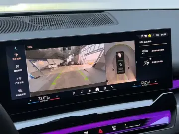 2025 BMW 5 серии с пробегом 15 000 км