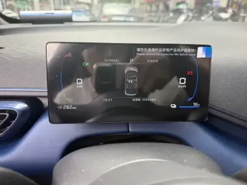 2025 BYD Seagull с пробегом 16 000 км
