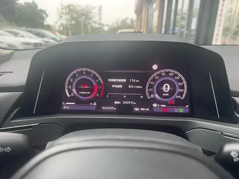 2025 Honda Inspire с пробегом 22 000 км