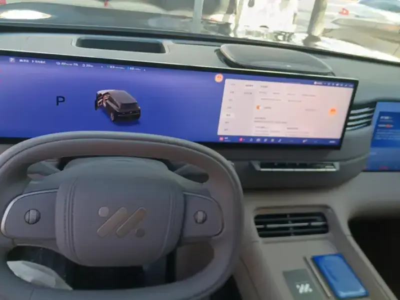 2026 IM Motors (Zhiji) LS8 с пробегом 4 000 км