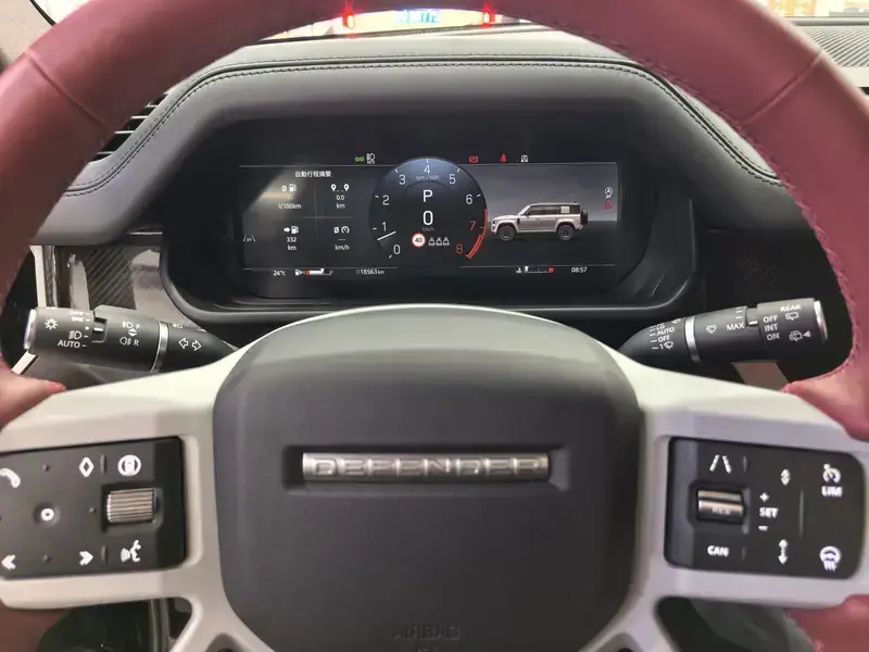 2024 Land Rover Defender с пробегом 18 000 км