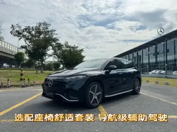 2025 Mercedes-Benz EQS SUV с пробегом 19 000 км
