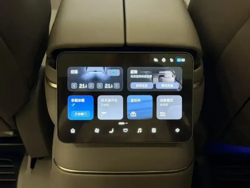 2026 Nio ES8 с пробегом 9 000 км