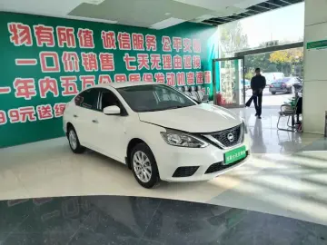 2024 Nissan Sylphy с пробегом 17 000 км