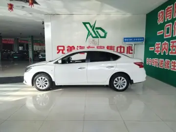 2024 Nissan Sylphy с пробегом 17 000 км