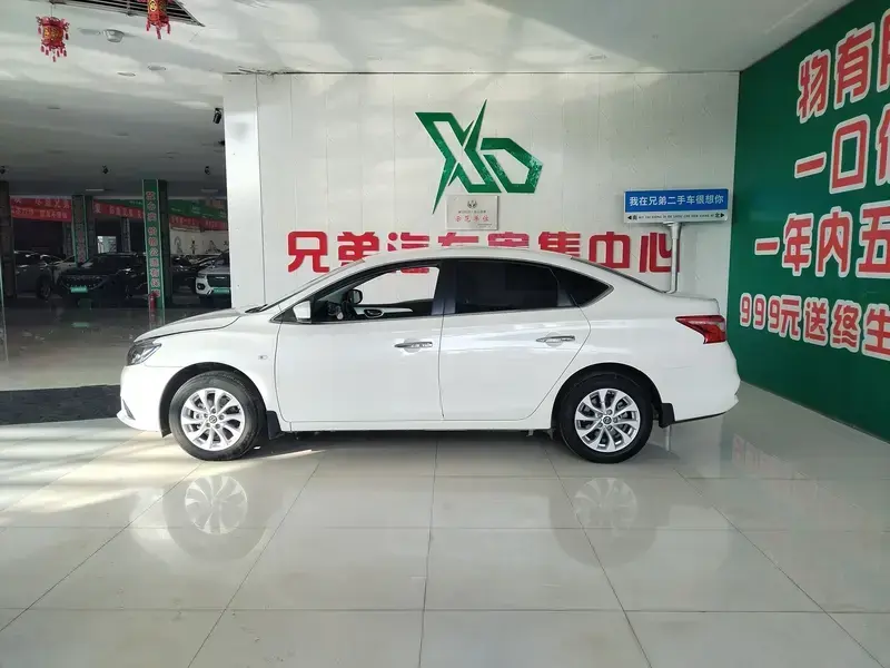 2024 Nissan Sylphy с пробегом 17 000 км