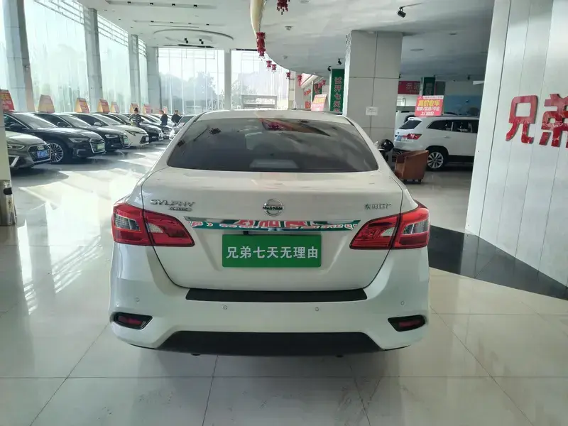 2024 Nissan Sylphy с пробегом 17 000 км