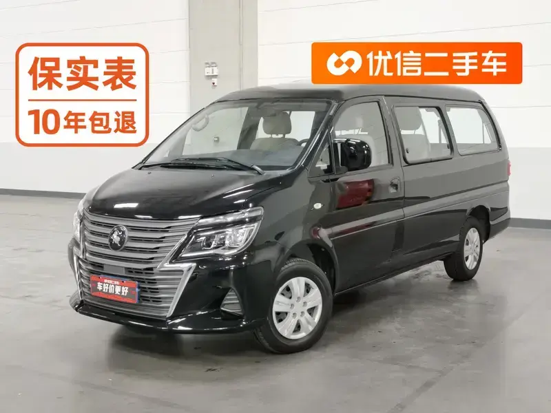 2023 Forthing Lingzhi Plus с пробегом 43 800 км