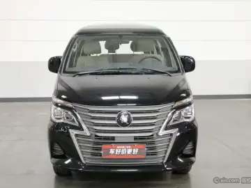 2023 Forthing Lingzhi Plus с пробегом 43 800 км