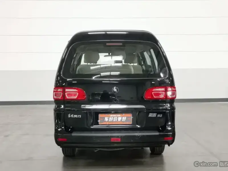 2023 Forthing Lingzhi Plus с пробегом 43 800 км