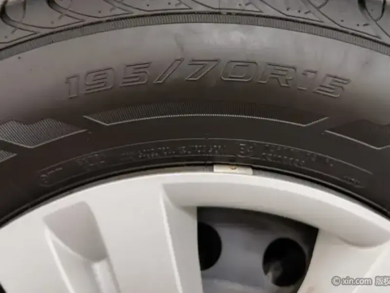 2023 Forthing Lingzhi Plus с пробегом 43 800 км