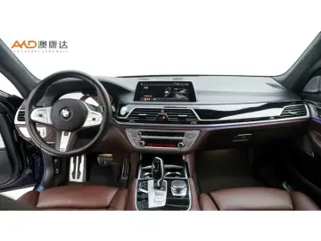 2019 BMW M760Le с пробегом 68 300 км