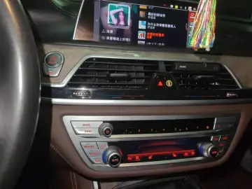 2021 BMW M760Le с пробегом 60 000 км