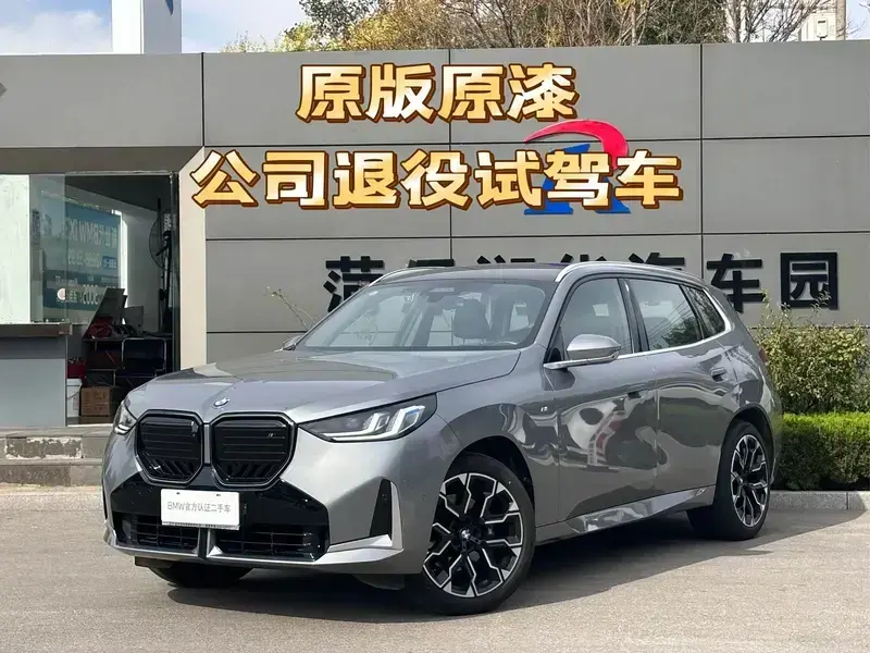 2025 BMW X3 M40i с пробегом 15 100 км