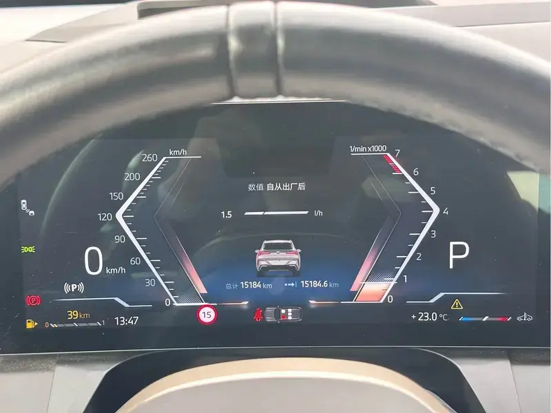 2025 BMW X3 M40i с пробегом 15 100 км