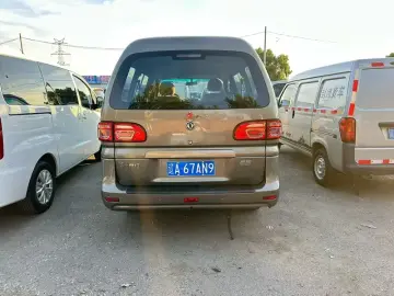 2018 Forthing Lingzhi с пробегом 54 000 км