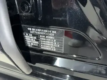 2025 Geely Galaxy Xingyao 8 с пробегом 18 000 км