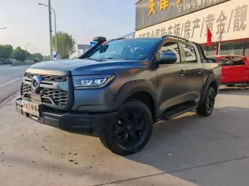 Great Wall Pao