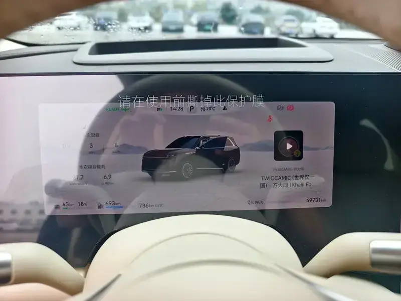2024 Aito AITO M9 с пробегом 49 000 км