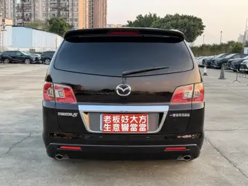 2013 Mazda 8 с пробегом 120 000 км