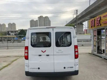 2026 Wuling Wuling Yangguang с пробегом 100 км