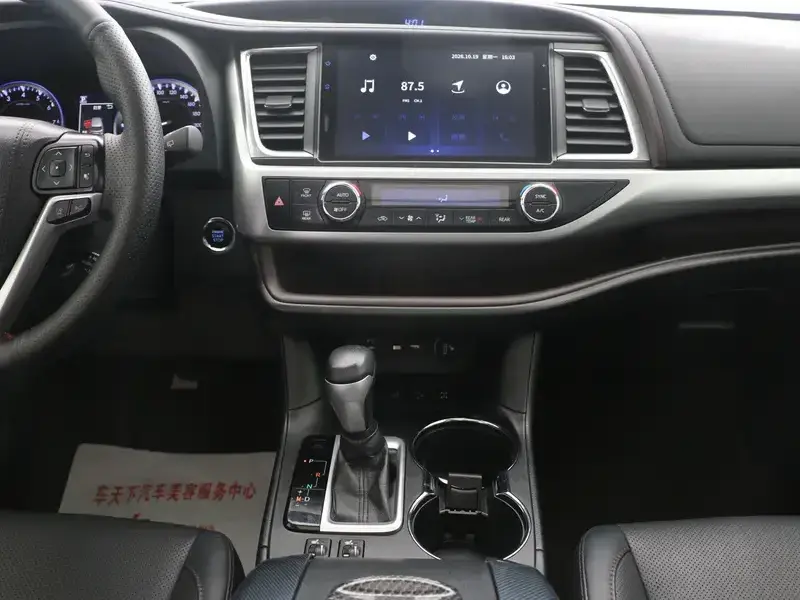 2021 Toyota Highlander с пробегом 110 000 км