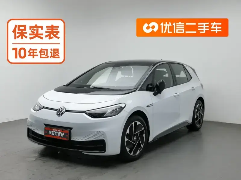 2023 Volkswagen ID.3 с пробегом 74 100 км