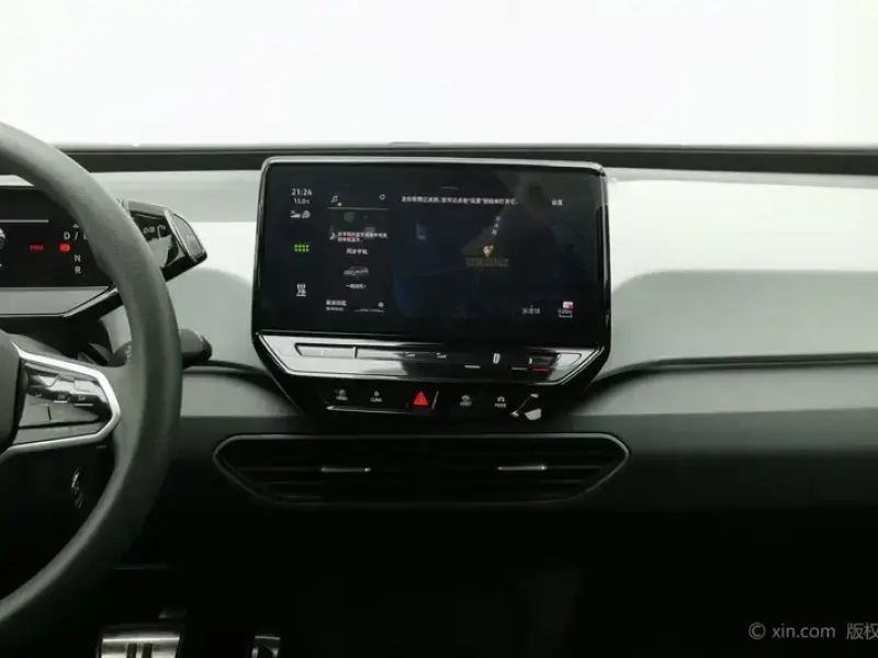 2023 Volkswagen ID.3 с пробегом 74 100 км