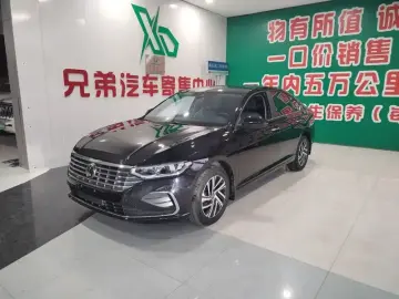 2023 Volkswagen Lavida с пробегом 35 000 км