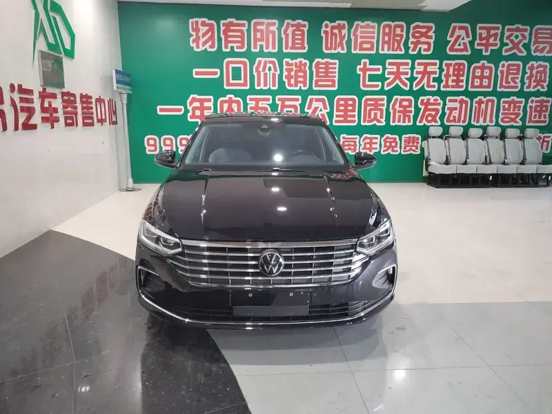 2023 Volkswagen Lavida с пробегом 35 000 км