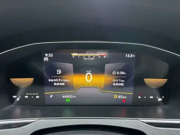2023 Volkswagen Magotan с пробегом 44 000 км
