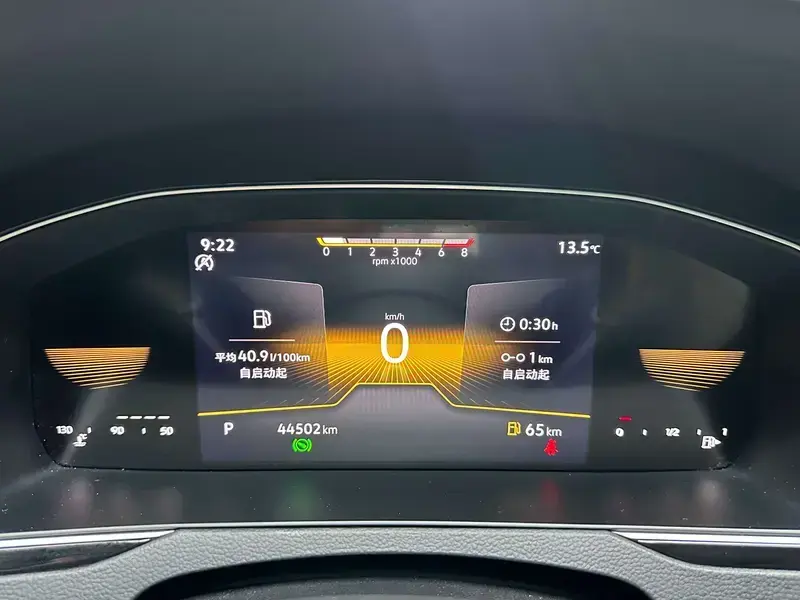 2023 Volkswagen Magotan с пробегом 44 000 км