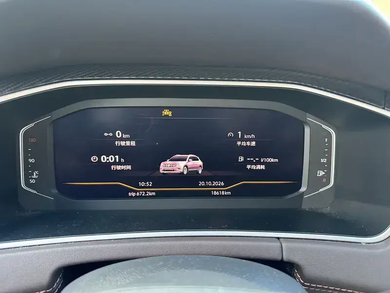 2023 Volkswagen Tayron с пробегом 18 000 км