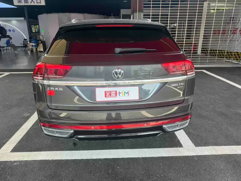 2021 Volkswagen Teramont с пробегом 136 900 км