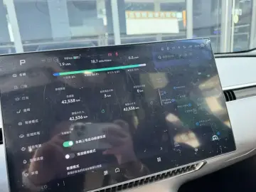 2025 Xpeng Mona M03 с пробегом 42 000 км