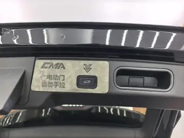 2023 Geely Boyue L с пробегом 54 000 км
