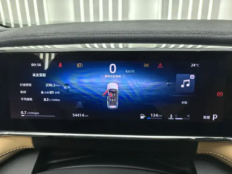 2023 Geely Boyue L с пробегом 54 000 км