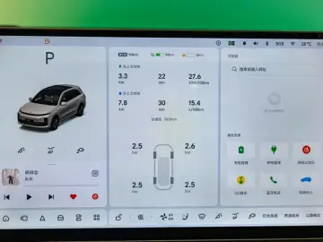 2025 Li Auto (Lixiang) L6 с пробегом 7 800 км