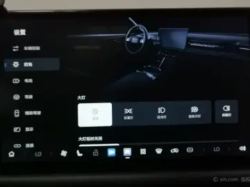 2025 Aion RT с пробегом 27 600 км