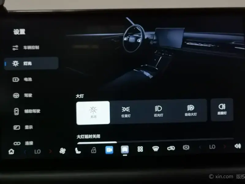 2025 Aion RT с пробегом 27 600 км