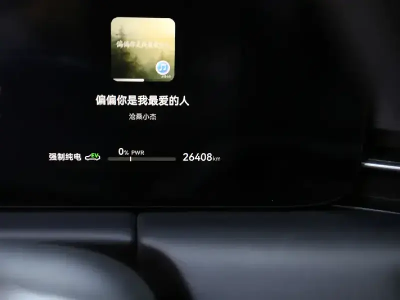 2024 Aito M5 с пробегом 26 000 км