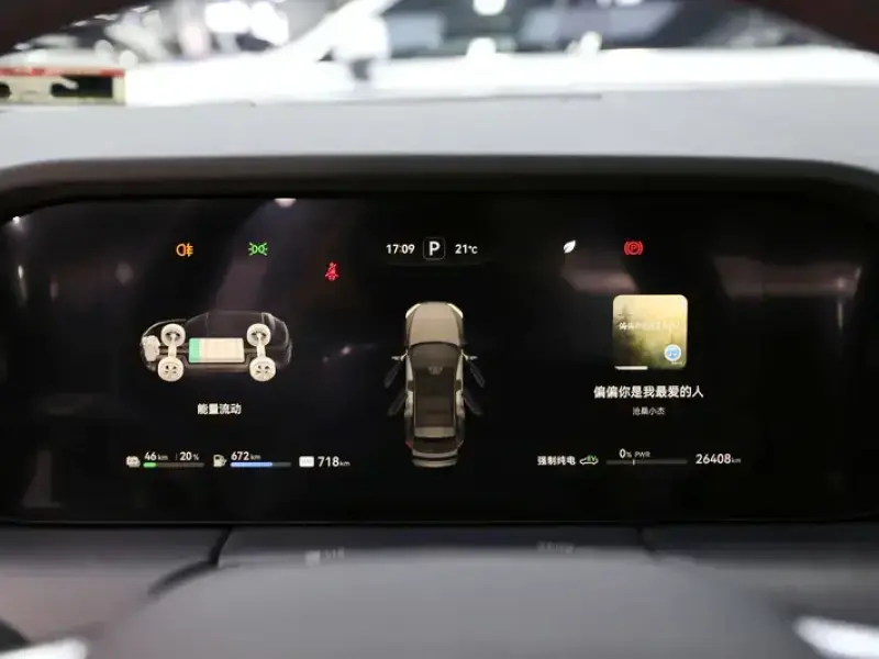 2024 Aito M5 с пробегом 26 000 км