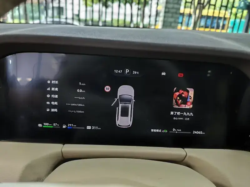 2024 Aito M7 с пробегом 24 000 км