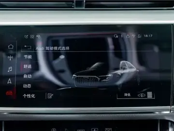 2025 Audi A8 с пробегом 2 400 км
